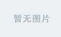 星空国际：实现梦想的航天新起点